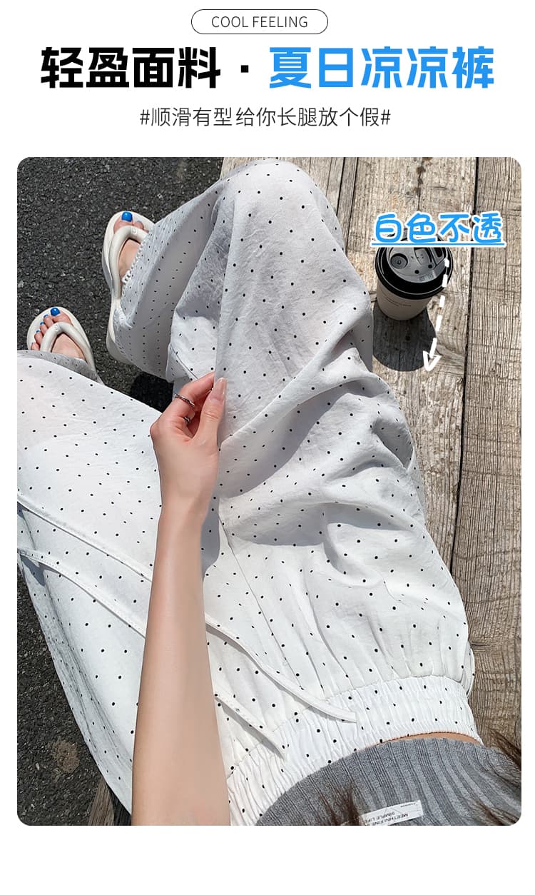 실사 얼음 실크 면 린넨 홀로우 아웃 레이스 도트 무늬 와이드 레깅스 바지 여름 하이웨이스트 루즈핏 스트레이트 캐주얼 9부 바지 상세 이미지 16
