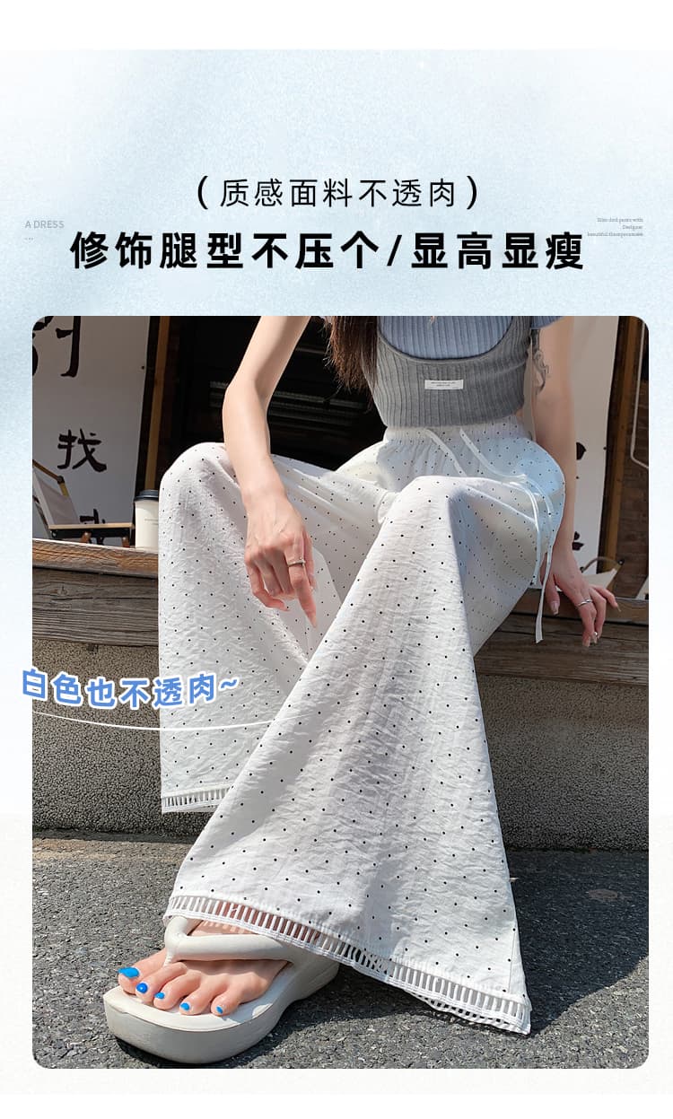 실사 얼음 실크 면 린넨 홀로우 아웃 레이스 도트 무늬 와이드 레깅스 바지 여름 하이웨이스트 루즈핏 스트레이트 캐주얼 9부 바지 상세 이미지 20
