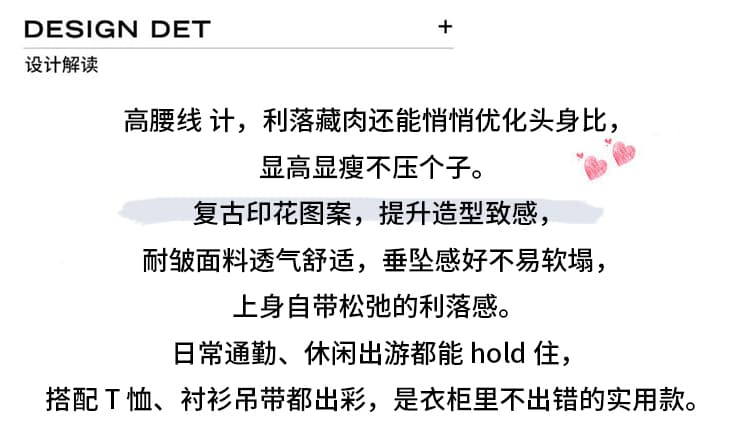 실사 쉬폰 프린트 플리츠 반신 스커트 여성 2026 여름 새로운 하이웨이스트 슬림해 보이는 한 마디 빅 플레어 스커트 중간 길이 스커트 상세 이미지 2