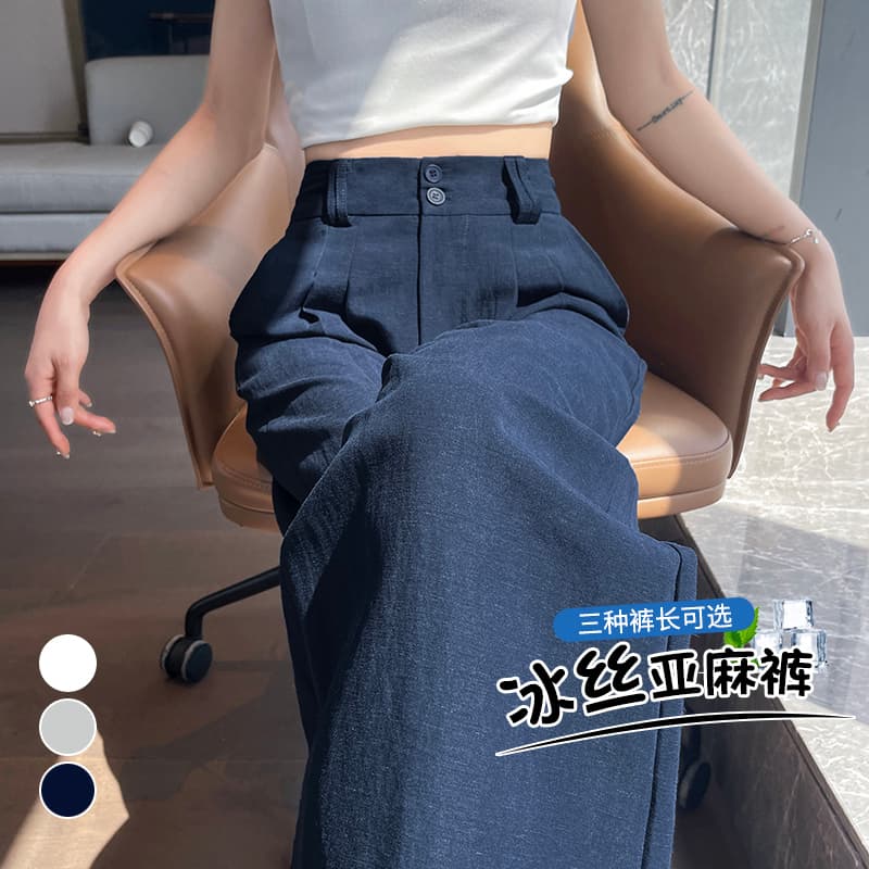실사 얼음 실크 아마 정장 바지 여성 2026 여름 새로운 와이드 레그 팬츠 스트레이트 면 린넨 캐주얼 밴딩 야마모토 바지 이미지 4