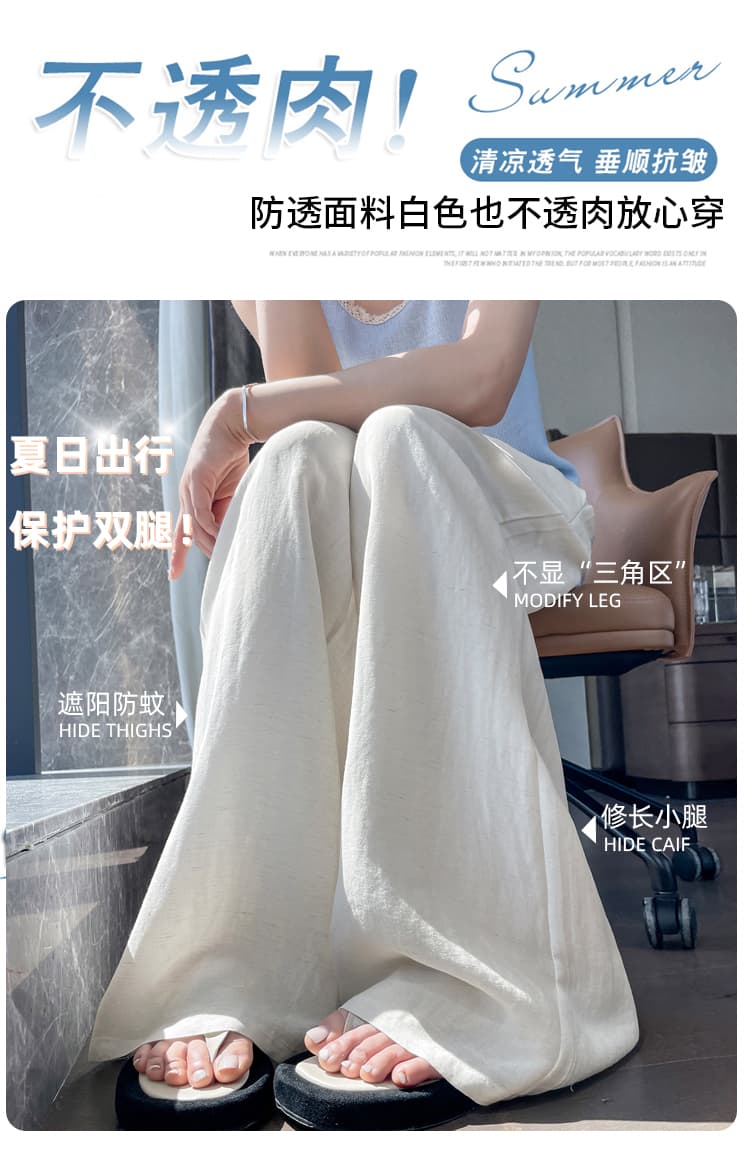 실사 얼음 실크 아마 정장 바지 여성 2026 여름 새로운 와이드 레그 팬츠 스트레이트 면 린넨 캐주얼 밴딩 야마모토 바지 상세 이미지 7