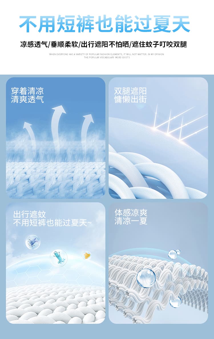 실사 얼음 실크 아마 와이드 레깅스 바지 2026 여름 하이웨이스트 도루 센스 면 린넨 스트레이트 캐주얼 정장 바닥 청소 바지 상세 이미지 20