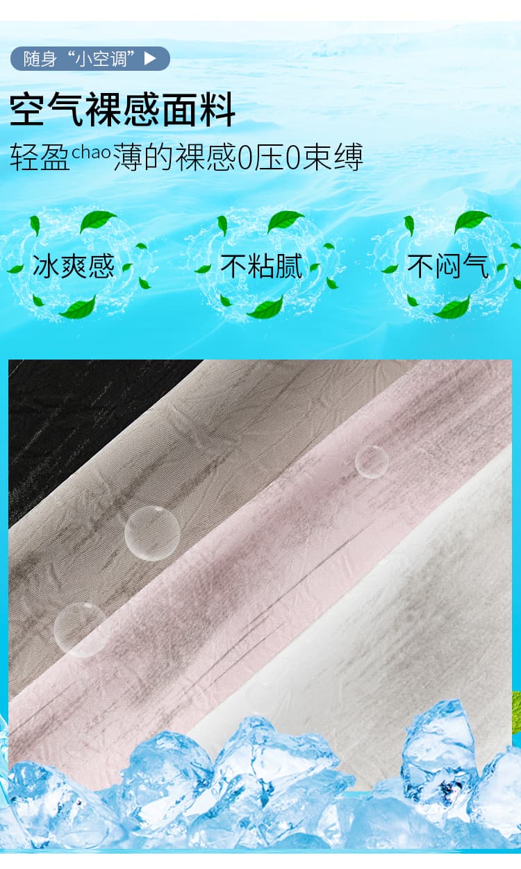 실사 얼음 실크 아세트산 새틴 홀치기 염색 와이드 레깅스 바지 여름 루즈핏 스트레이트 도루 센스 바닥 청소 캐주얼 스트레이트 팬츠 상세 이미지 19