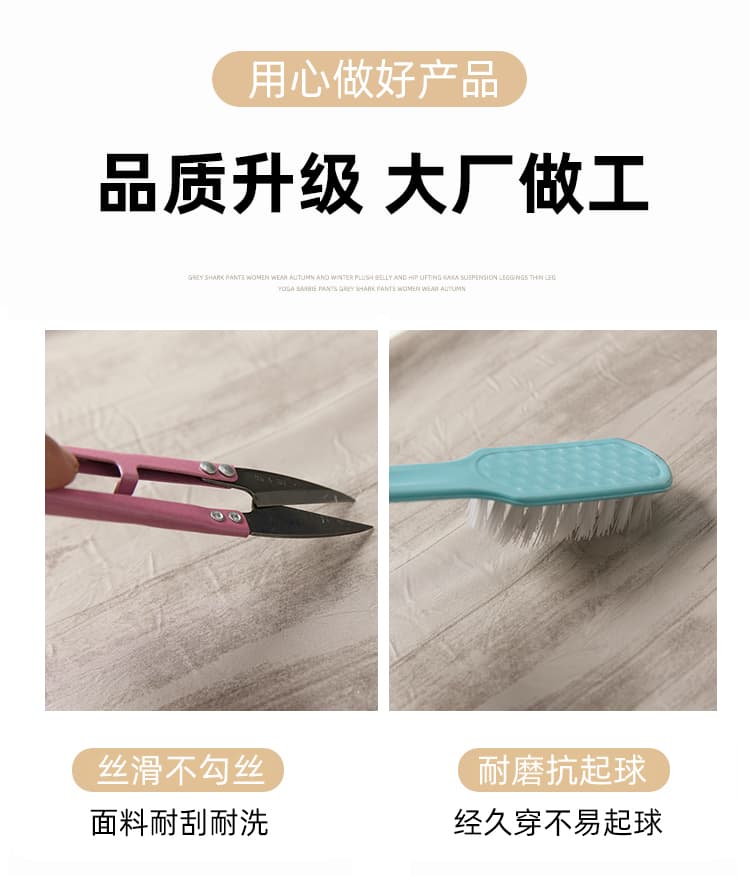 실사 얼음 실크 아세트산 새틴 홀치기 염색 와이드 레깅스 바지 여름 루즈핏 스트레이트 도루 센스 바닥 청소 캐주얼 스트레이트 팬츠 상세 이미지 20