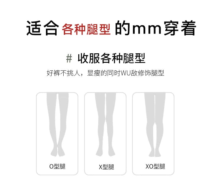 실사 얼음 실크 아세트산 새틴 홀치기 염색 와이드 레깅스 바지 여름 루즈핏 스트레이트 도루 센스 바닥 청소 캐주얼 스트레이트 팬츠 상세 이미지 27