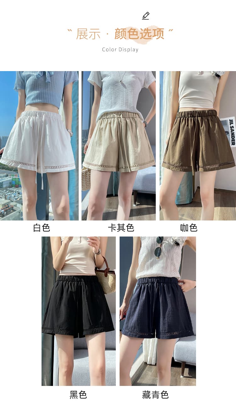 실사 레이스 홀로우 아웃 패치워크 얼음 실크 아마 반바지 여성 여름 하이웨이스트 한 마디 면 린넨 넓은 다리 외출용 3 점 바지 상세 이미지 4