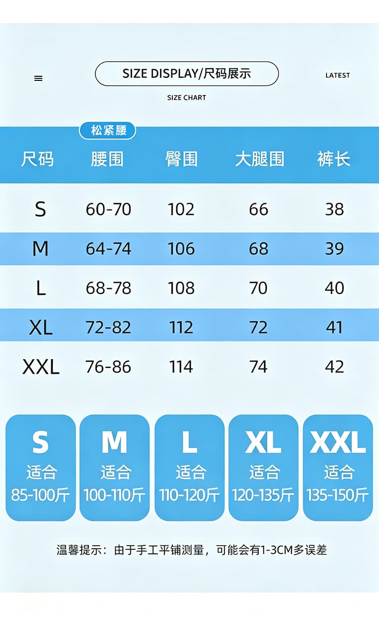 실사 레이스 홀로우 아웃 패치워크 얼음 실크 아마 반바지 여성 여름 하이웨이스트 한 마디 면 린넨 넓은 다리 외출용 3 점 바지 상세 이미지 6