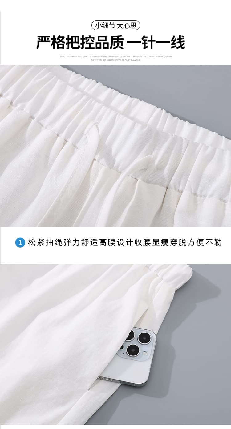 실사 레이스 홀로우 아웃 패치워크 얼음 실크 아마 반바지 여성 여름 하이웨이스트 한 마디 면 린넨 넓은 다리 외출용 3 점 바지 상세 이미지 11