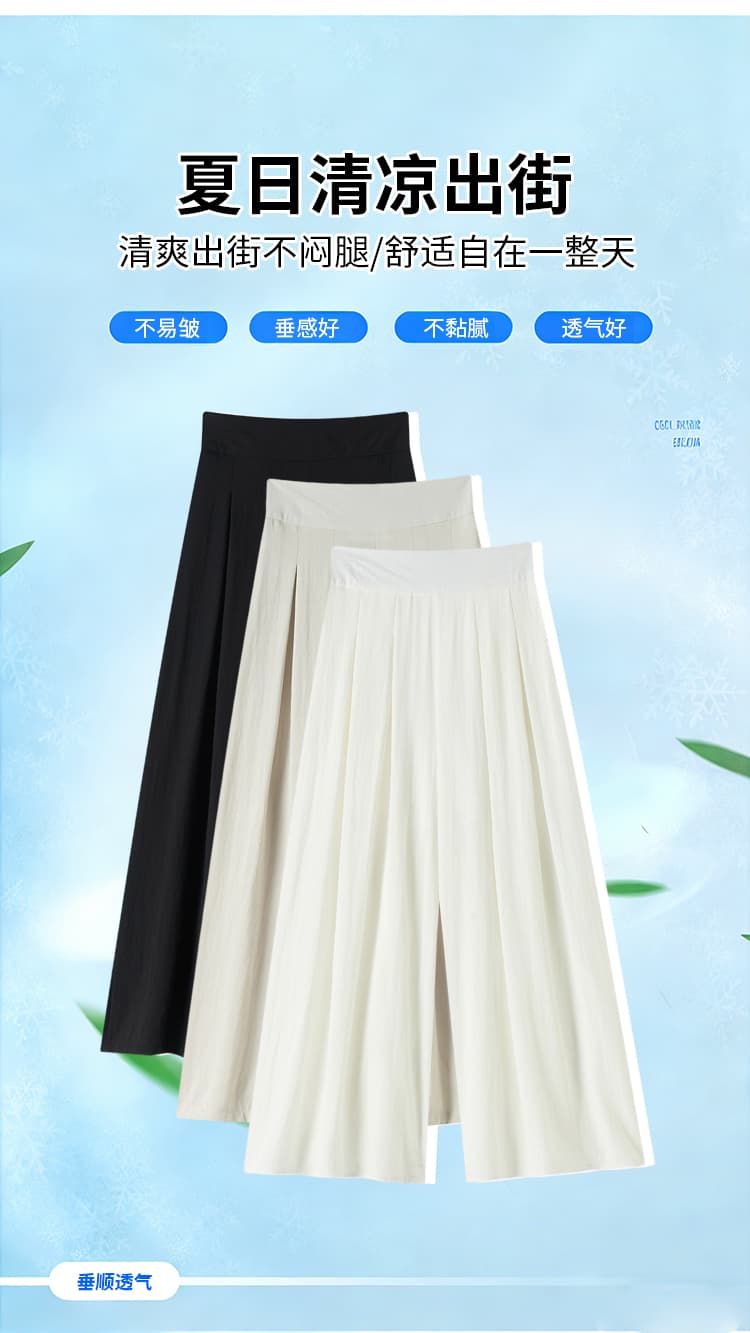실사 얼음 실크 아마 복부 수축 와이드 레깅스 바지 여름 하이웨이스트 슬림해 보이는 정장 바지 도루 센스 루즈핏 면 린넨 바지 상세 이미지 9