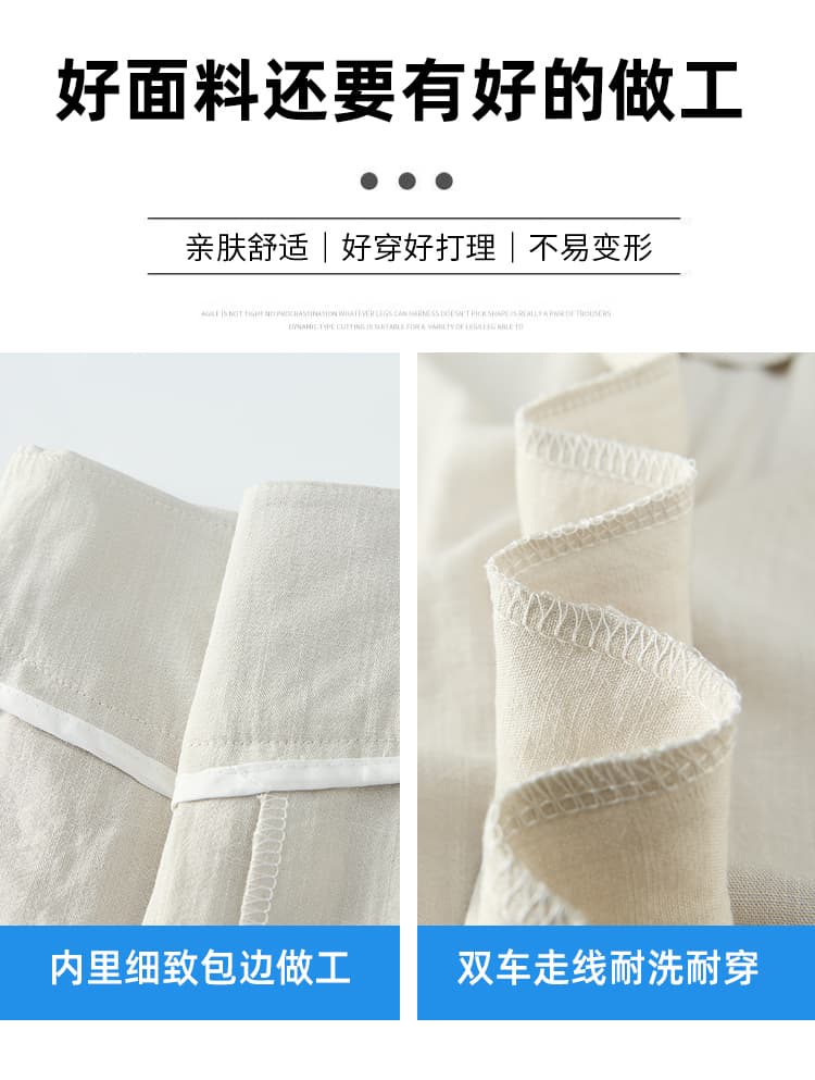실사 얼음 실크 아마 복부 수축 와이드 레깅스 바지 여름 하이웨이스트 슬림해 보이는 정장 바지 도루 센스 루즈핏 면 린넨 바지 상세 이미지 20
