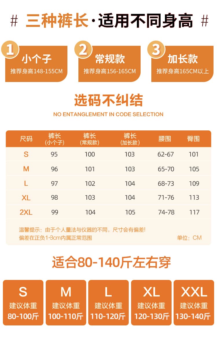 실사 주간 실크 아마 야마모토 바지 여성 여름 2026 새로운 루즈핏 도루 센스 차가운 스트레이트 얼음 실크 와이드 레그 팬츠 상세 이미지 6