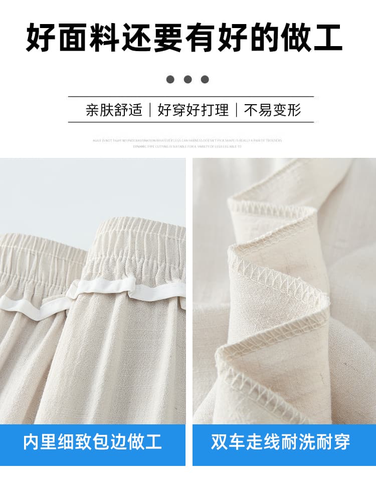 실사 주간 실크 아마 야마모토 바지 여성 여름 2026 새로운 루즈핏 도루 센스 차가운 스트레이트 얼음 실크 와이드 레그 팬츠 상세 이미지 17