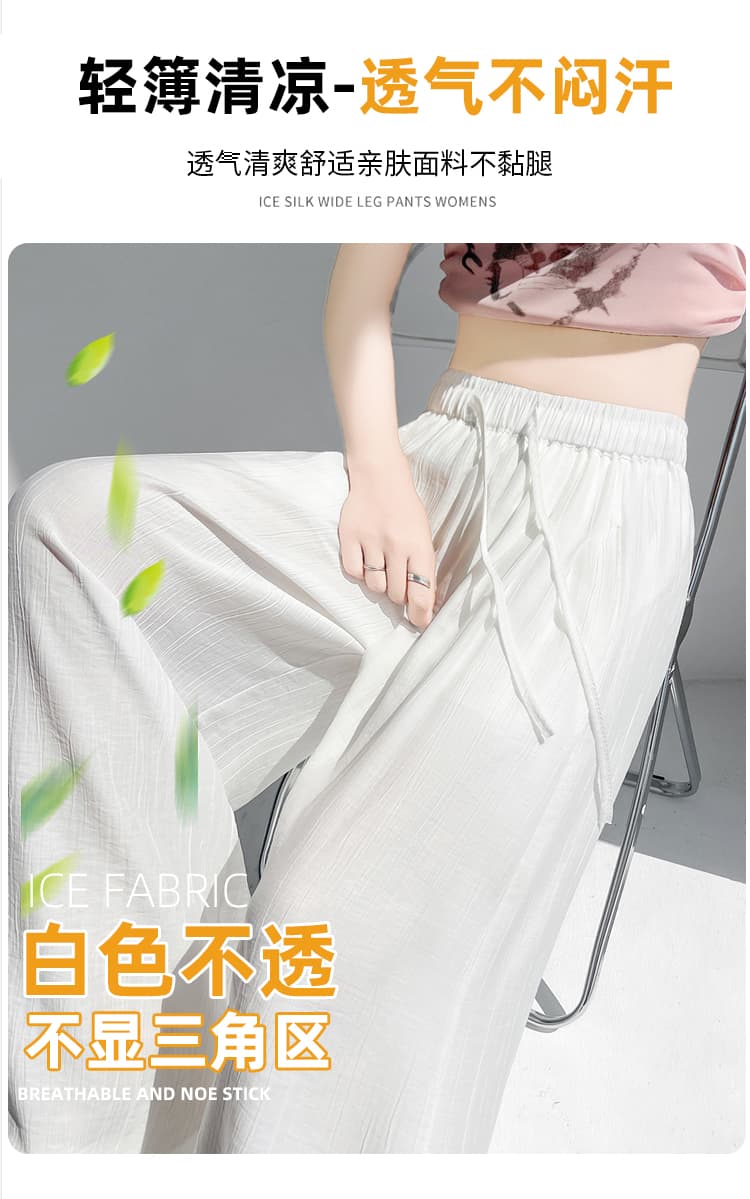 실사 얼음 실크 면 린넨 주름 와이드 레깅스 바지 여름 하이웨이스트 도루 센스 아마 느긋한 캐주얼 스트레이트 야마모토 바지 상세 이미지 12