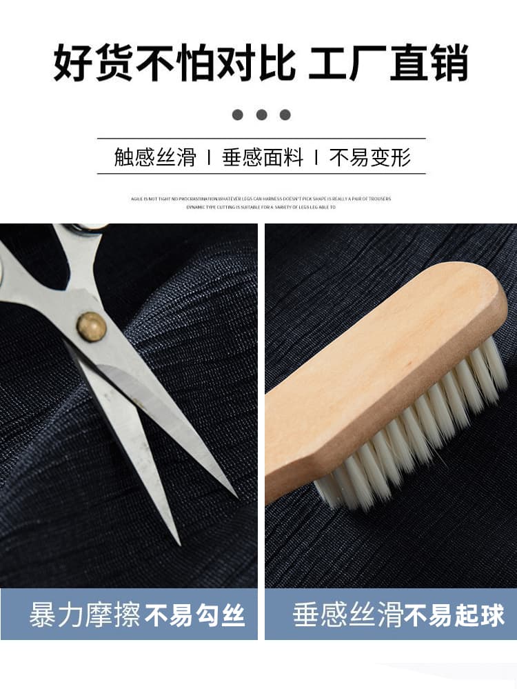 실사 얼음 실크 면 린넨 주름 와이드 레깅스 바지 여름 하이웨이스트 도루 센스 아마 느긋한 캐주얼 스트레이트 야마모토 바지 상세 이미지 22