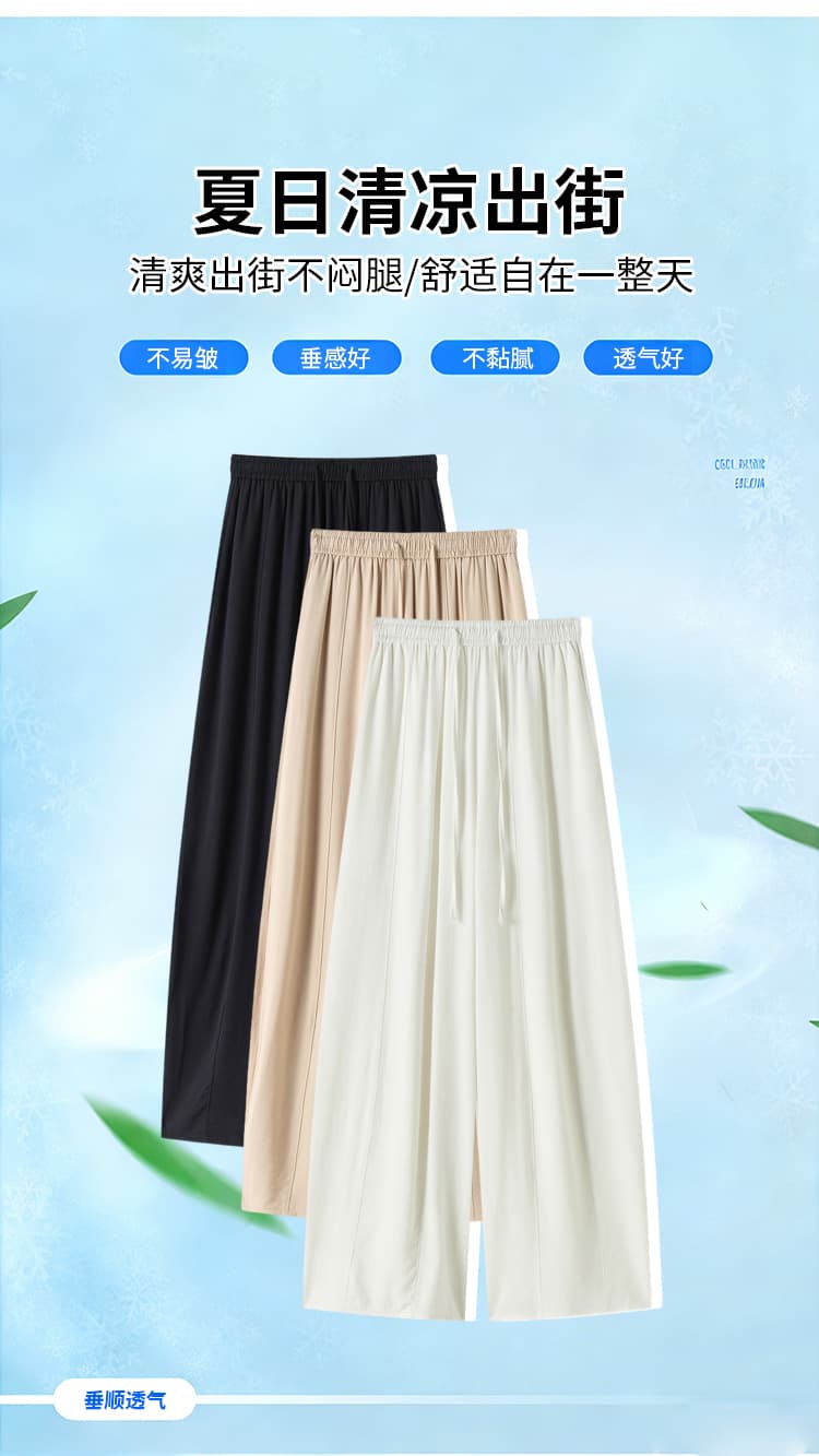 실사 얼음 실크 면 린넨 모통이 칼 바지 여성 여름 얇은 스타일 2026 새로운 하이웨이스트 루즈핏 캐주얼 아마 와이드 레그 팬츠 상세 이미지 13