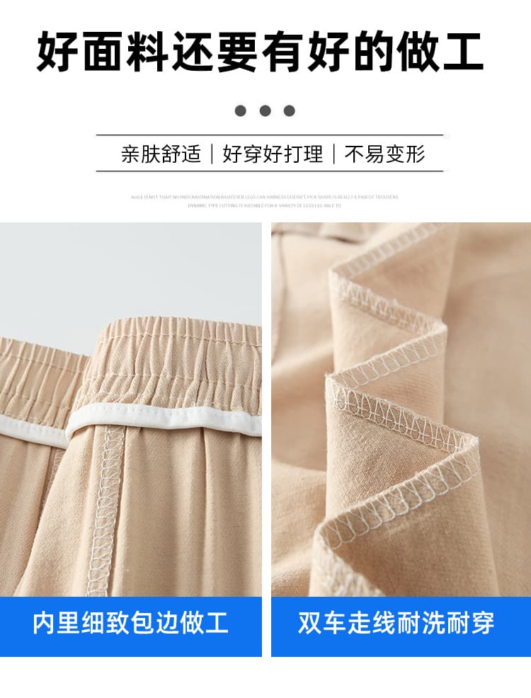 실사 얼음 실크 면 린넨 모통이 칼 바지 여성 여름 얇은 스타일 2026 새로운 하이웨이스트 루즈핏 캐주얼 아마 와이드 레그 팬츠 상세 이미지 20