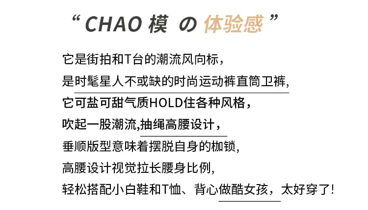 실사 아메리칸 핫걸 루즈핏 캐주얼 스트레이트 운동 바지 여성 여름 이전 주머니 디자인 도루 센스 와이드 레그 팬츠 웨이 바지 상세 이미지 2
