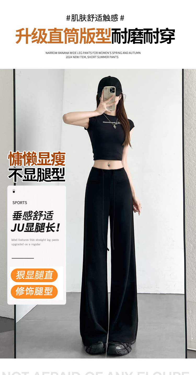 실사 아메리칸 핫걸 루즈핏 캐주얼 스트레이트 운동 바지 여성 여름 이전 주머니 디자인 도루 센스 와이드 레그 팬츠 웨이 바지 상세 이미지 8