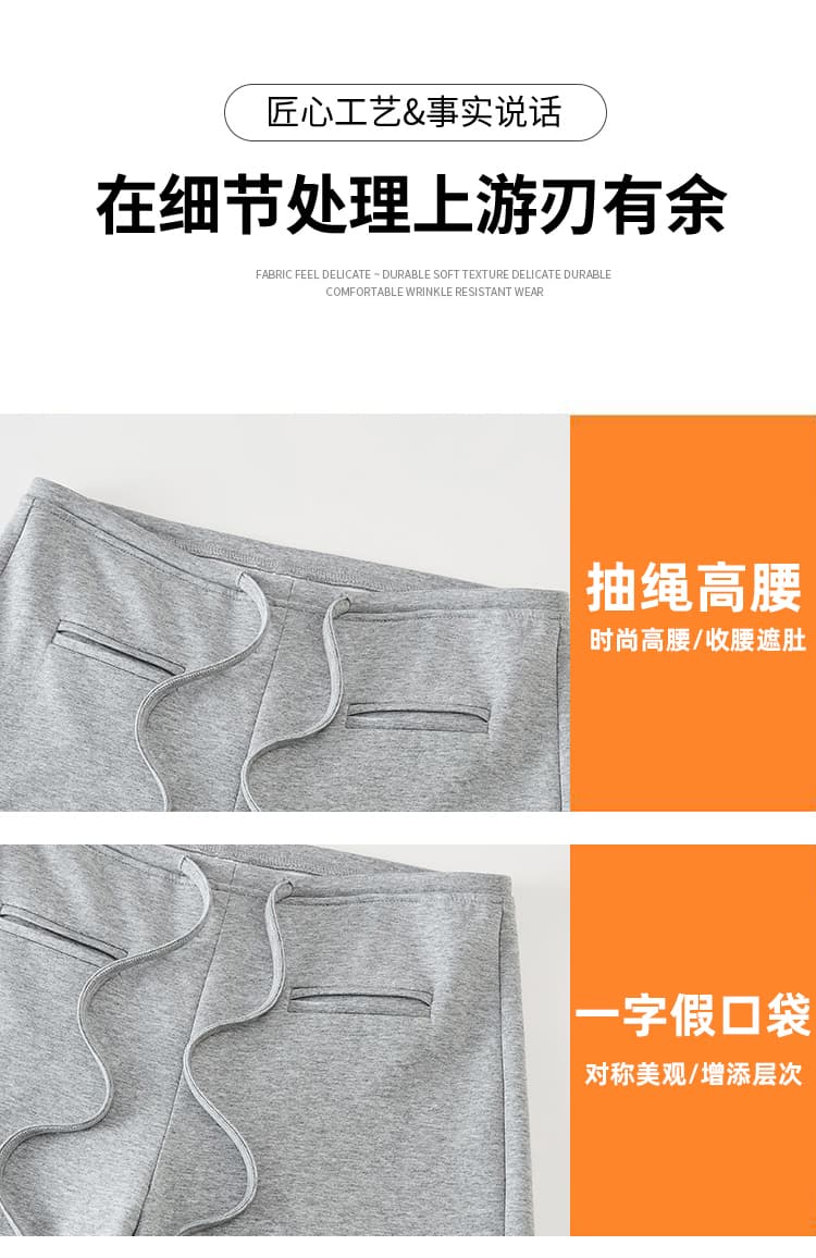 실사 아메리칸 핫걸 루즈핏 캐주얼 스트레이트 운동 바지 여성 여름 이전 주머니 디자인 도루 센스 와이드 레그 팬츠 웨이 바지 상세 이미지 11