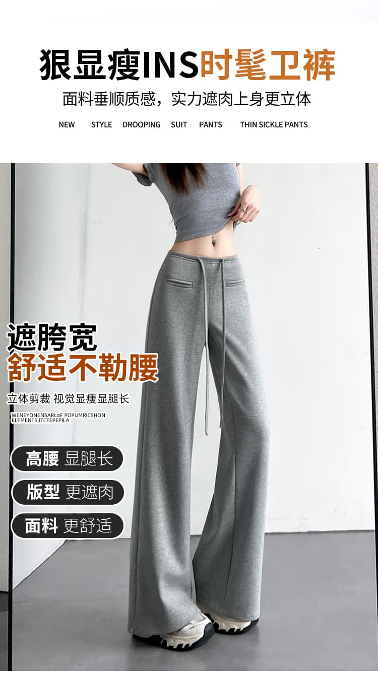 실사 아메리칸 핫걸 루즈핏 캐주얼 스트레이트 운동 바지 여성 여름 이전 주머니 디자인 도루 센스 와이드 레그 팬츠 웨이 바지 상세 이미지 14