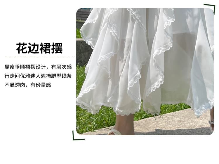 실사 살구 색상 프릴 불규칙 레이스 조각 쉬폰 반신 스커트 여성 여름 하이웨이스트 루즈핏 한 마디 롱 스커트 상세 이미지 13
