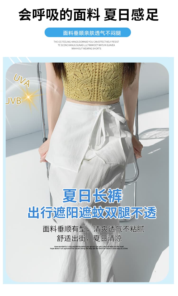 실사 얼음 실크 아마 페이크 레이어드 방귀 커튼 치마바지 여성 여름 새로운 도루 센스 와이드 레그 팬츠 면 린넨 캐주얼 스트레이트 팬츠 상세 이미지 18