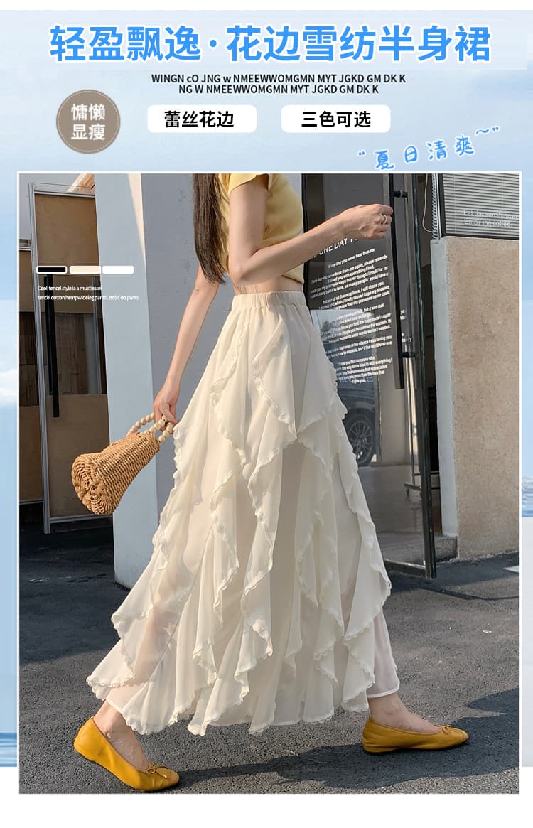 실사 살구 색상 프릴 불규칙 레이스 조각 쉬폰 반신 스커트 여성 여름 하이웨이스트 루즈핏 한 마디 롱 스커트 상세 이미지 1