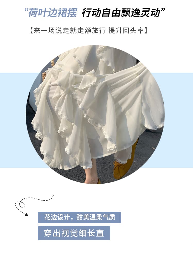 실사 살구 색상 프릴 불규칙 레이스 조각 쉬폰 반신 스커트 여성 여름 하이웨이스트 루즈핏 한 마디 롱 스커트 상세 이미지 6