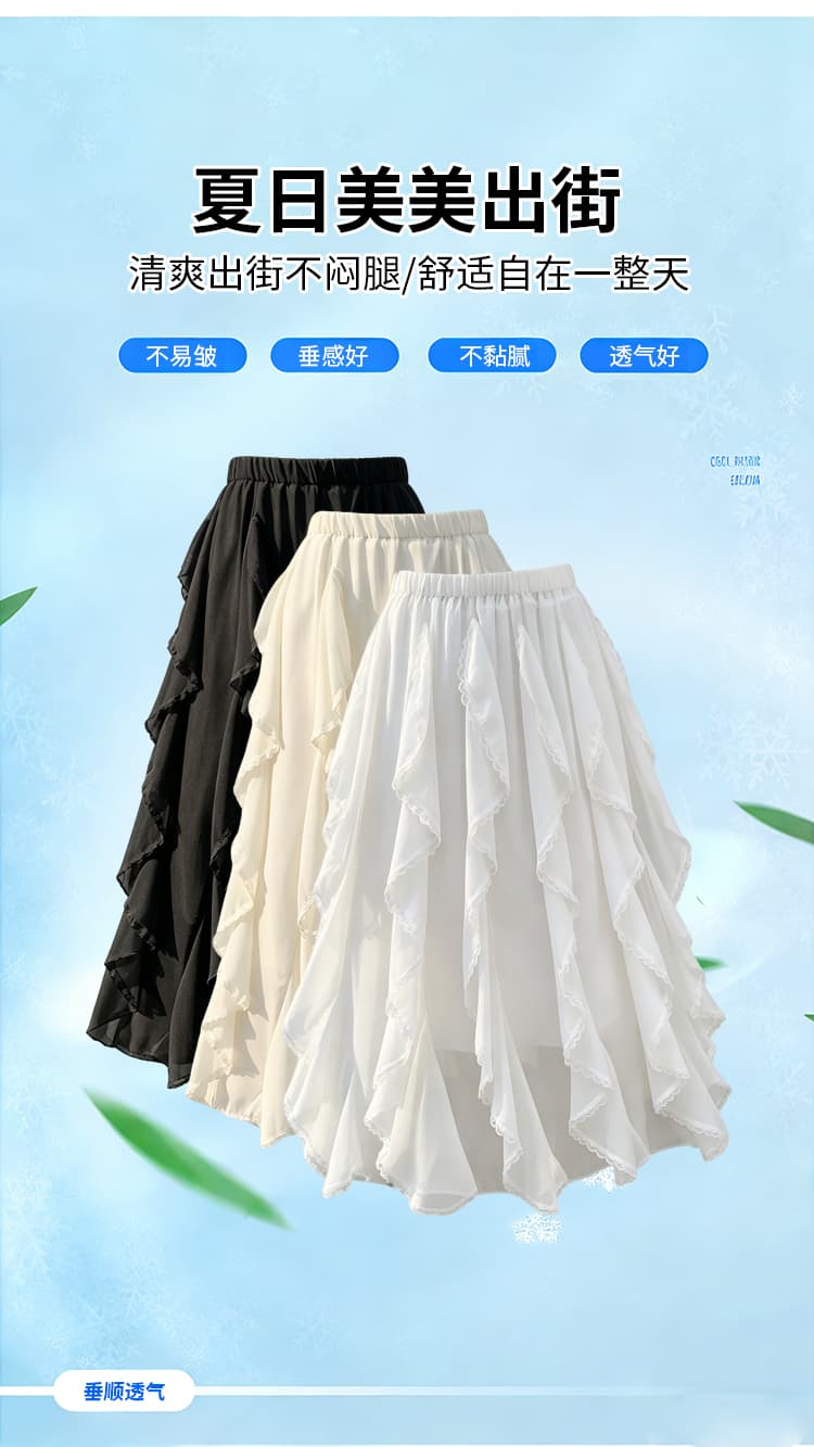실사 살구 색상 프릴 불규칙 레이스 조각 쉬폰 반신 스커트 여성 여름 하이웨이스트 루즈핏 한 마디 롱 스커트 상세 이미지 8