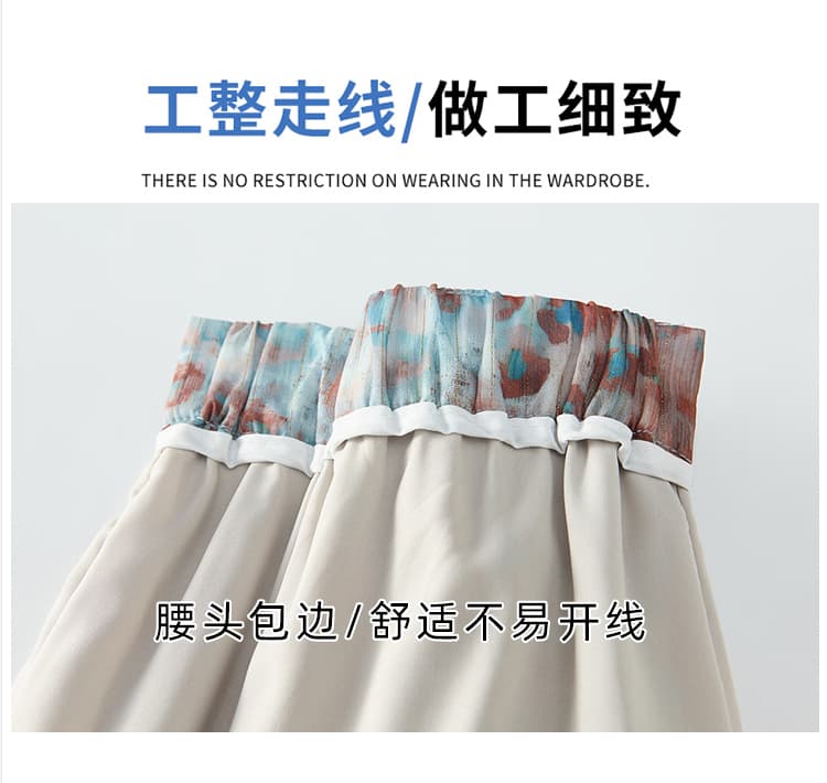 실사 얼음 실크 쉬폰 레오파드 무늬 와이드 레깅스 바지 여름 새로운 하이웨이스트 슬림해 보이는 정장 바지 캐주얼 스트레이트 자외선 차단 바지 상세 이미지 22