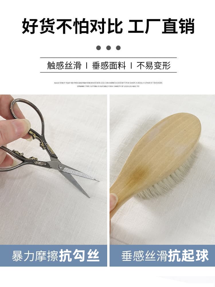 실사 해군 얼음 실크 면 린넨 다리 바지 여성 여름 하이웨이스트 도루 센스 아마 정장 스트레이트 면 린넨 캐주얼 바지 상세 이미지 15