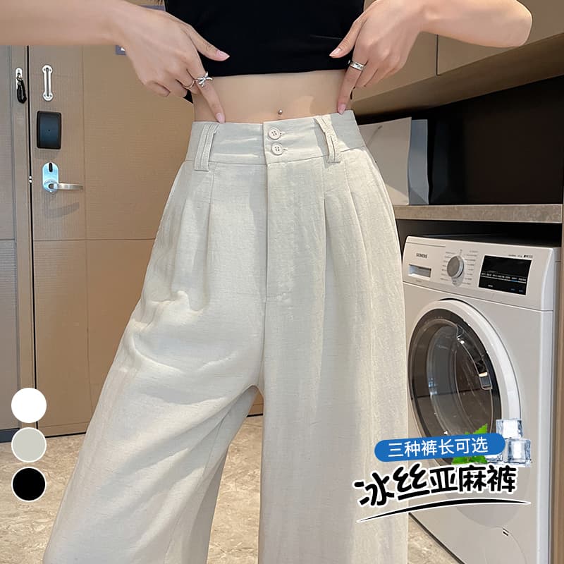 실사 얼음 실크 면 린넨 정장 바지 여성 2026 여름 새로운 주간 실크 아마 와이드 레그 팬츠 스트레이트 밴딩 야마모토 바지 이미지 2
