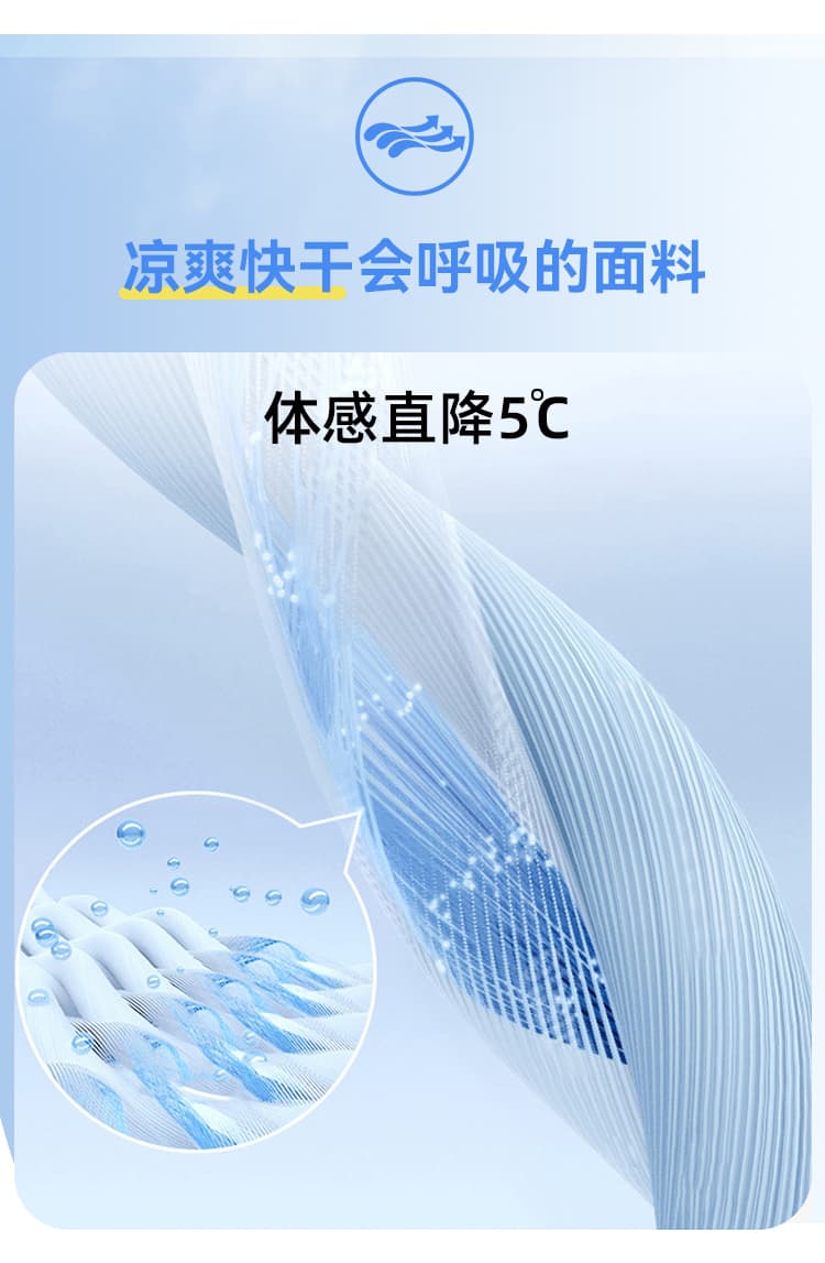 실사 얼음 실크 면 린넨 정장 바지 여성 2026 여름 새로운 주간 실크 아마 와이드 레그 팬츠 스트레이트 밴딩 야마모토 바지 상세 이미지 9