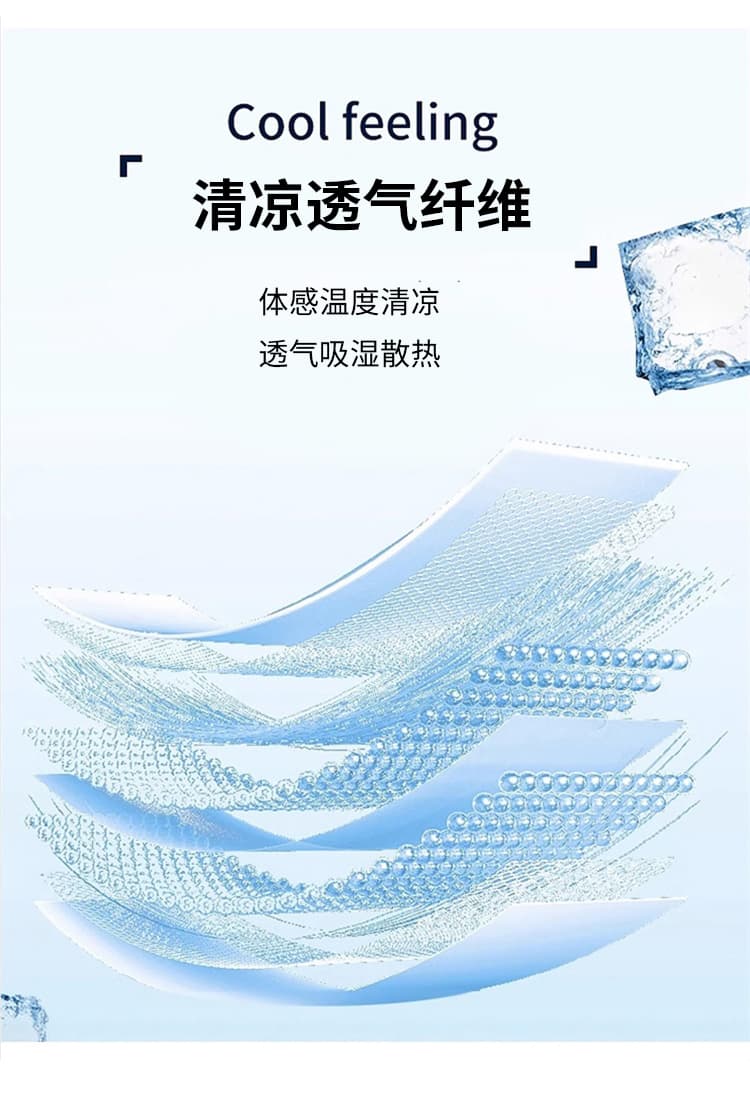 실사 얼음 실크 면 린넨 정장 바지 여성 2026 여름 새로운 주간 실크 아마 와이드 레그 팬츠 스트레이트 밴딩 야마모토 바지 상세 이미지 12