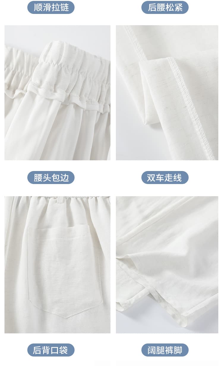실사 얼음 실크 면 린넨 정장 바지 여성 2026 여름 새로운 주간 실크 아마 와이드 레그 팬츠 스트레이트 밴딩 야마모토 바지 상세 이미지 15