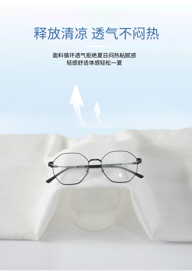 실사 얼음 실크 면 린넨 정장 바지 여성 2026 여름 새로운 주간 실크 아마 와이드 레그 팬츠 스트레이트 밴딩 야마모토 바지 상세 이미지 18
