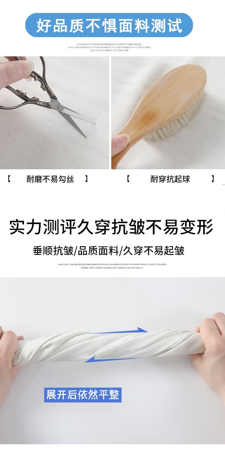 실사 얼음 실크 면 린넨 정장 바지 여성 2026 여름 새로운 주간 실크 아마 와이드 레그 팬츠 스트레이트 밴딩 야마모토 바지 상세 이미지 19