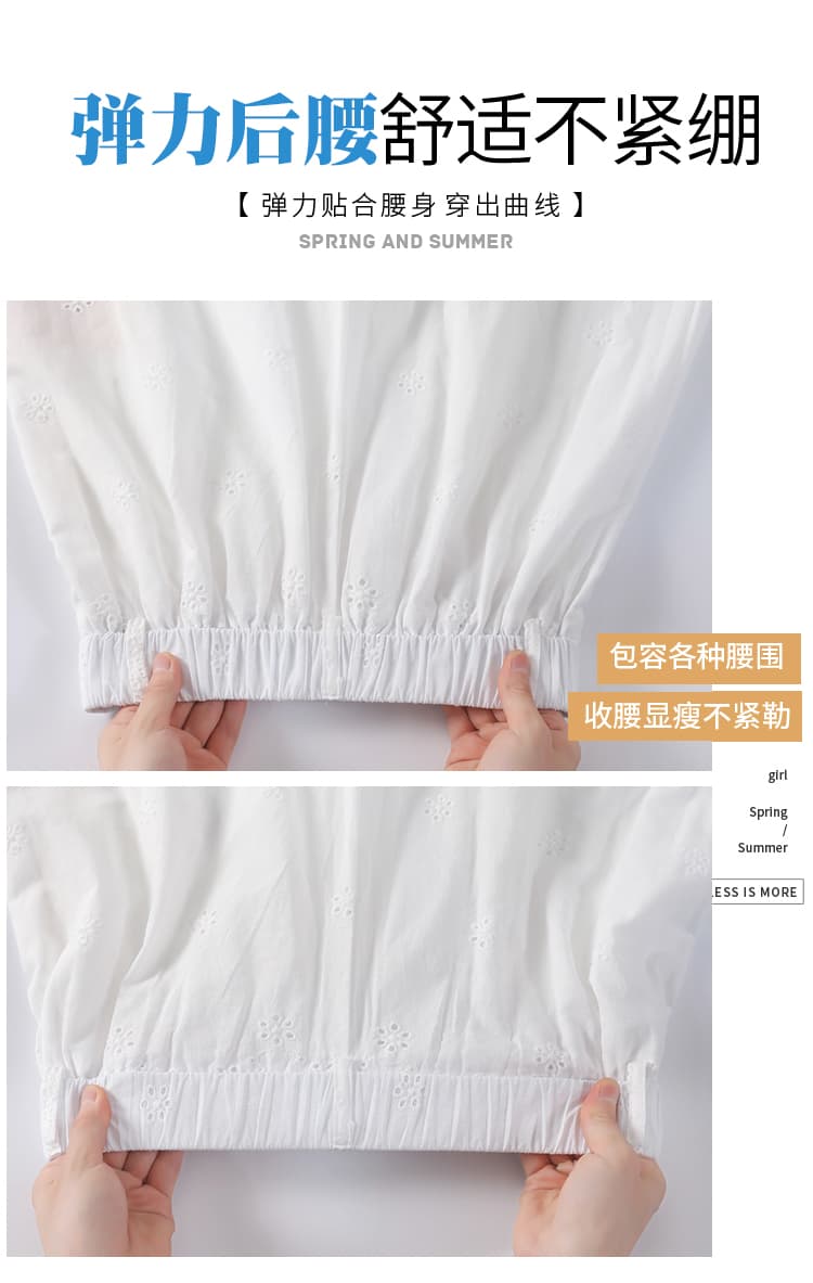 실사 레이스 홀로우 아웃 자수 와이드 레깅스 바지 2026 여름 하이웨이스트 디스플레이 도루 센스 캐주얼 정장 스트레이트 바닥 청소 바지 상세 이미지 23