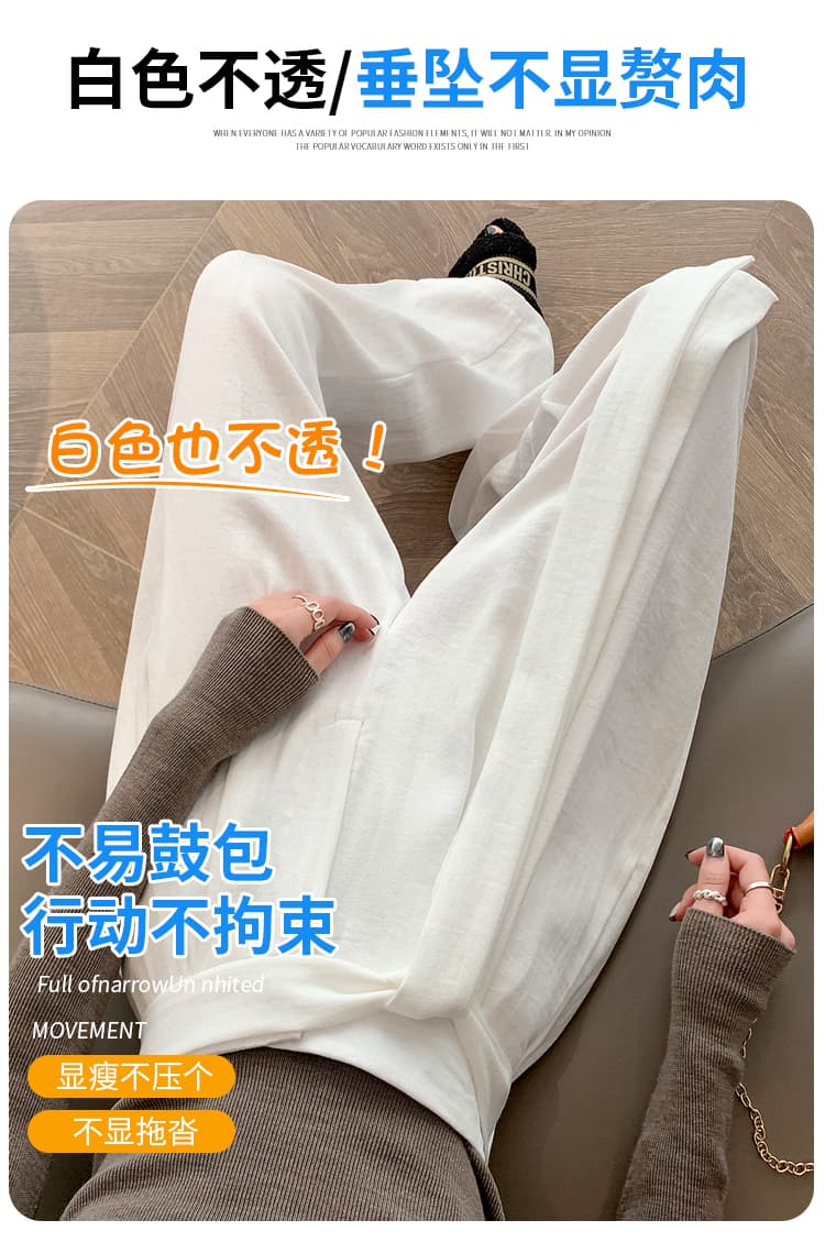 실사 얼음 실크 면 린넨 스트랩 정장 와이드 레깅스 바지 여름 하이웨이스트 슬림해 보이는 캐주얼 바닥 청소 스트레이트 야마모토 바지 상세 이미지 20