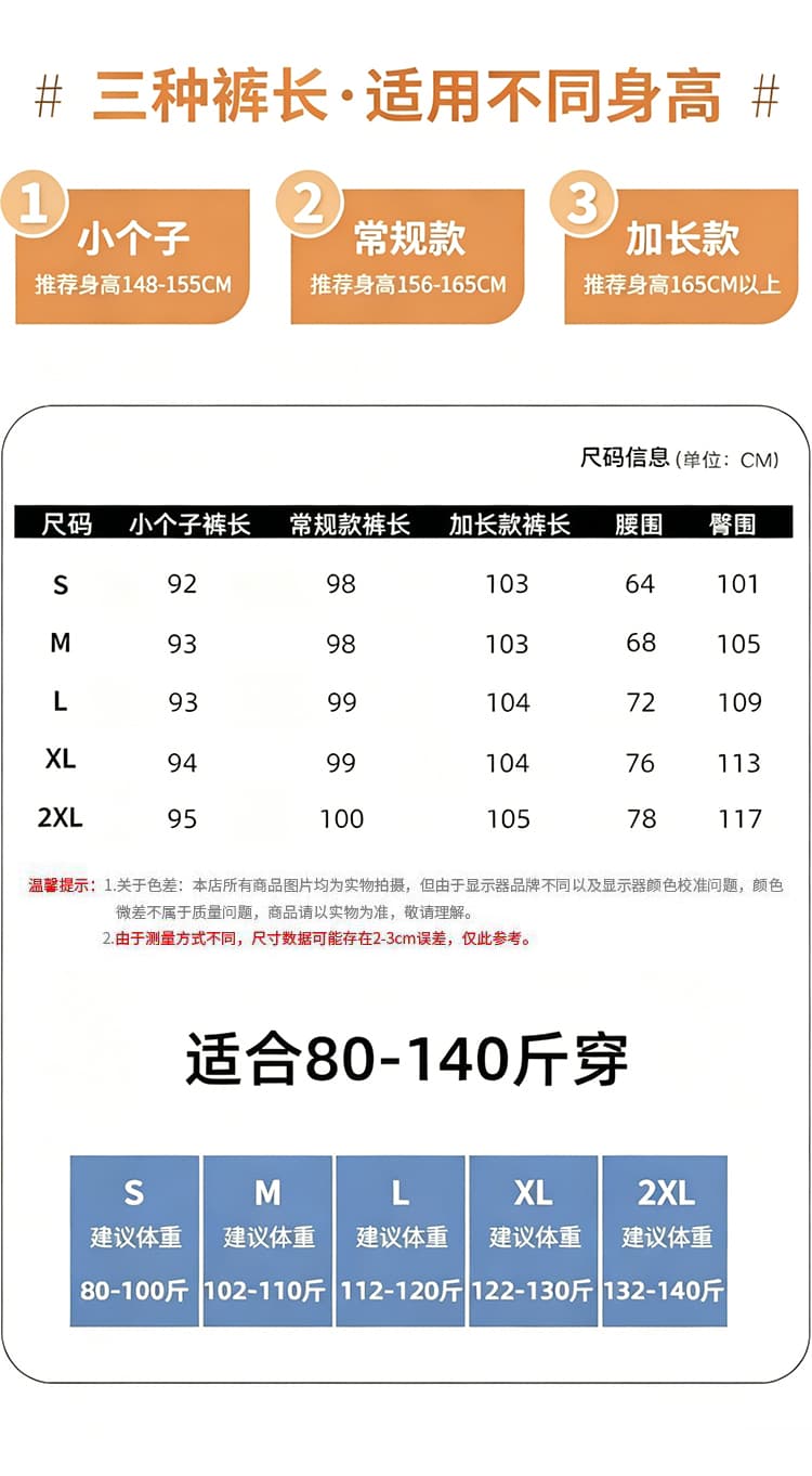 실사 얼음 실크 아마 정장 와이드 레깅스 바지 여름 새로운 하이웨이스트 도루 센스 면 린넨 캐주얼 스트레이트 야마모토 바지 상세 이미지 8