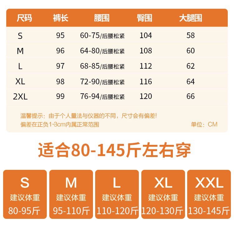 실사 얼음 실크 아마 와이드 레깅스 바지 여름 하프 허리밴드 플리츠 도루 센스 면 린넨 캐주얼 야마모토 바지 치마바지 상세 이미지 5