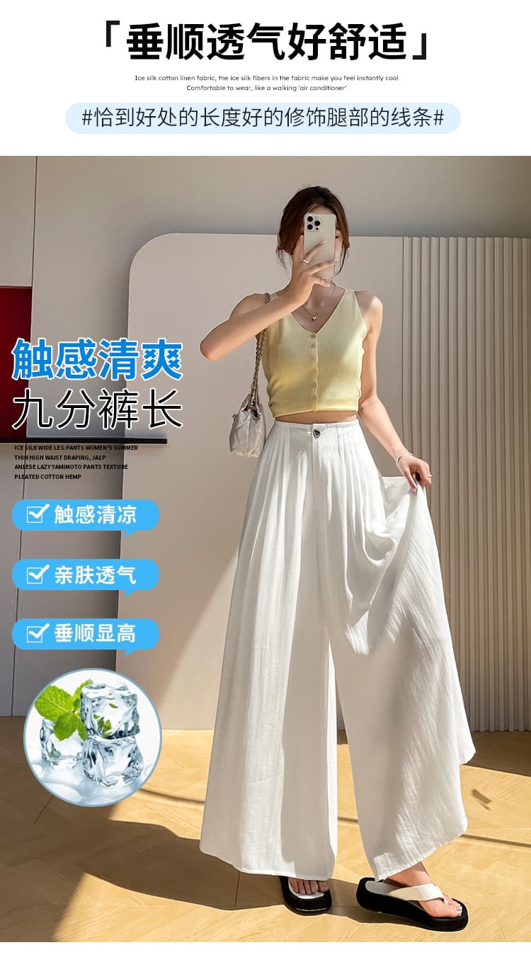 실사 얼음 실크 아마 와이드 레깅스 바지 여름 하프 허리밴드 플리츠 도루 센스 면 린넨 캐주얼 야마모토 바지 치마바지 상세 이미지 6