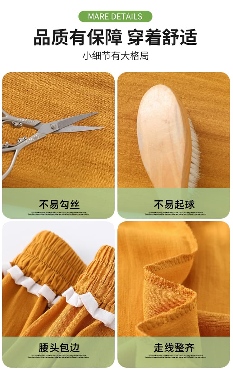 실사 얼음 실크 아마 와이드 레깅스 바지 여름 하프 허리밴드 플리츠 도루 센스 면 린넨 캐주얼 야마모토 바지 치마바지 상세 이미지 8