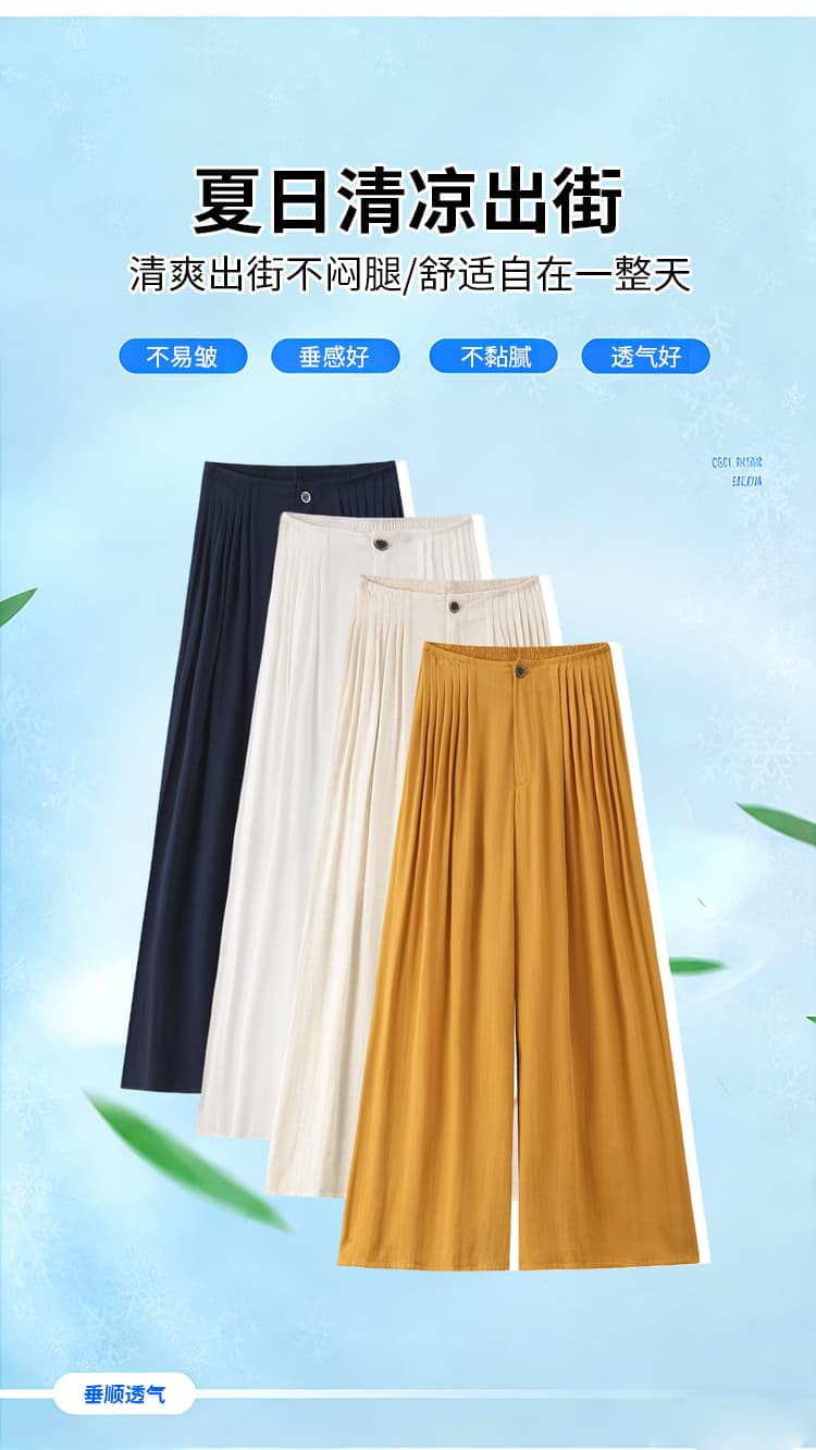 실사 얼음 실크 아마 와이드 레깅스 바지 여름 하프 허리밴드 플리츠 도루 센스 면 린넨 캐주얼 야마모토 바지 치마바지 상세 이미지 9