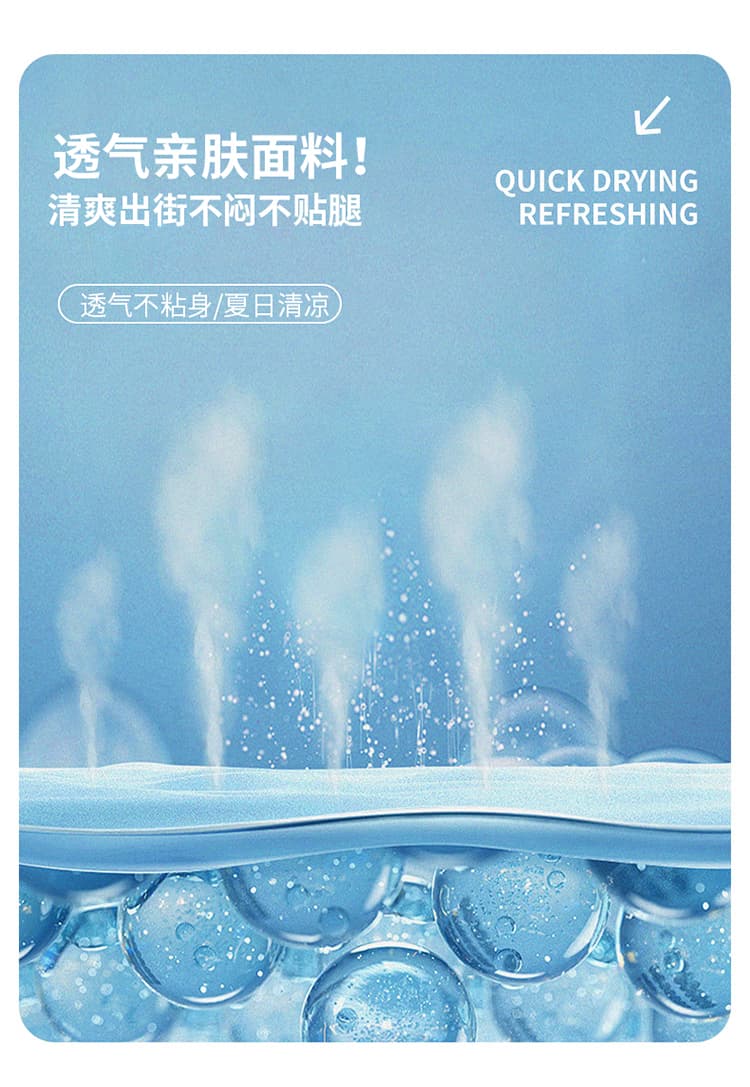 실사 얼음 실크 아마 와이드 레깅스 바지 여름 하프 허리밴드 플리츠 도루 센스 면 린넨 캐주얼 야마모토 바지 치마바지 상세 이미지 17