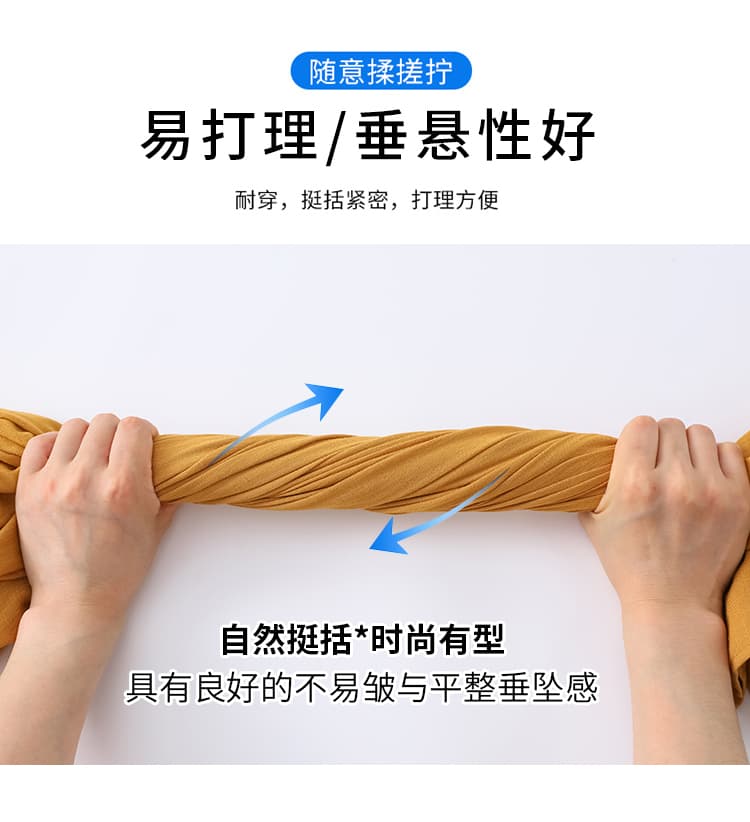 실사 얼음 실크 아마 와이드 레깅스 바지 여름 하프 허리밴드 플리츠 도루 센스 면 린넨 캐주얼 야마모토 바지 치마바지 상세 이미지 20