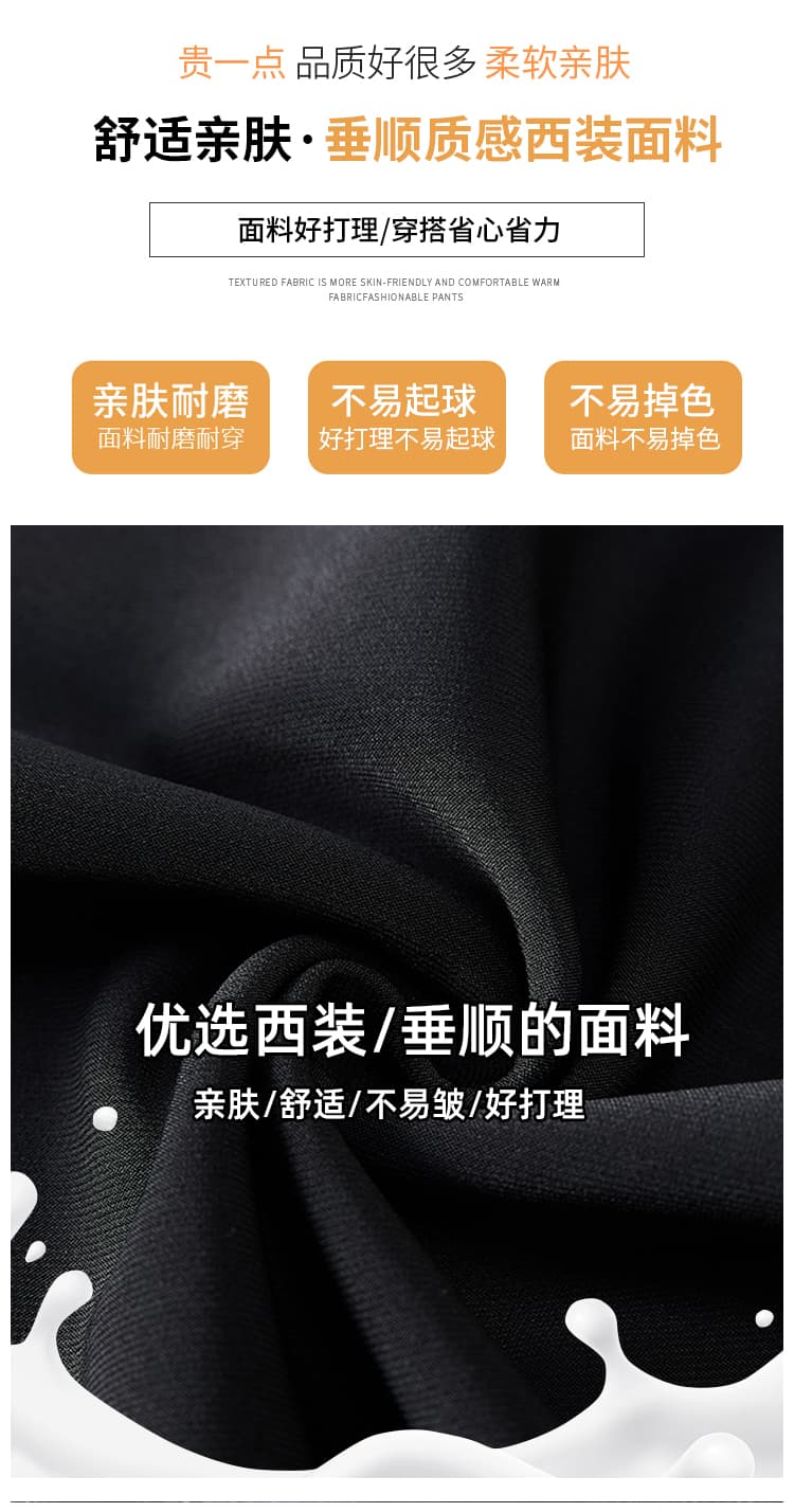 실사 레이스 조각 검정색 정장 반신 스커트 여성 가을 새로운 하이웨이스트 슬림해 보이는 중간 길이 A라인 스커트 우산 치마 상세 이미지 3