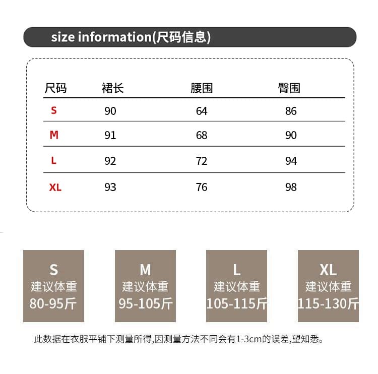 실사 정장 인어 꼬리 반신 스커트 여성 가을 새로운 중간 길이 하이웨이스트 슬림해 보이는 도루 센스 한 마디 타이트 스커트 타이트 스커트 상세 이미지 20