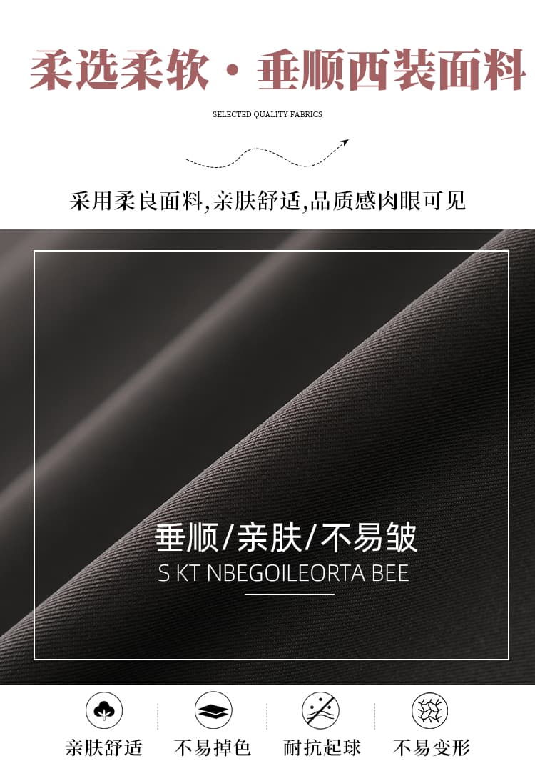 실사 회색 정장 반신 스커트 여성 가을 새로운 중간 길이 플리츠 스커트 하이웨이스트 표지 넓적 다리 슬림해 보이는 한 마디 롱 스커트 상세 이미지 8