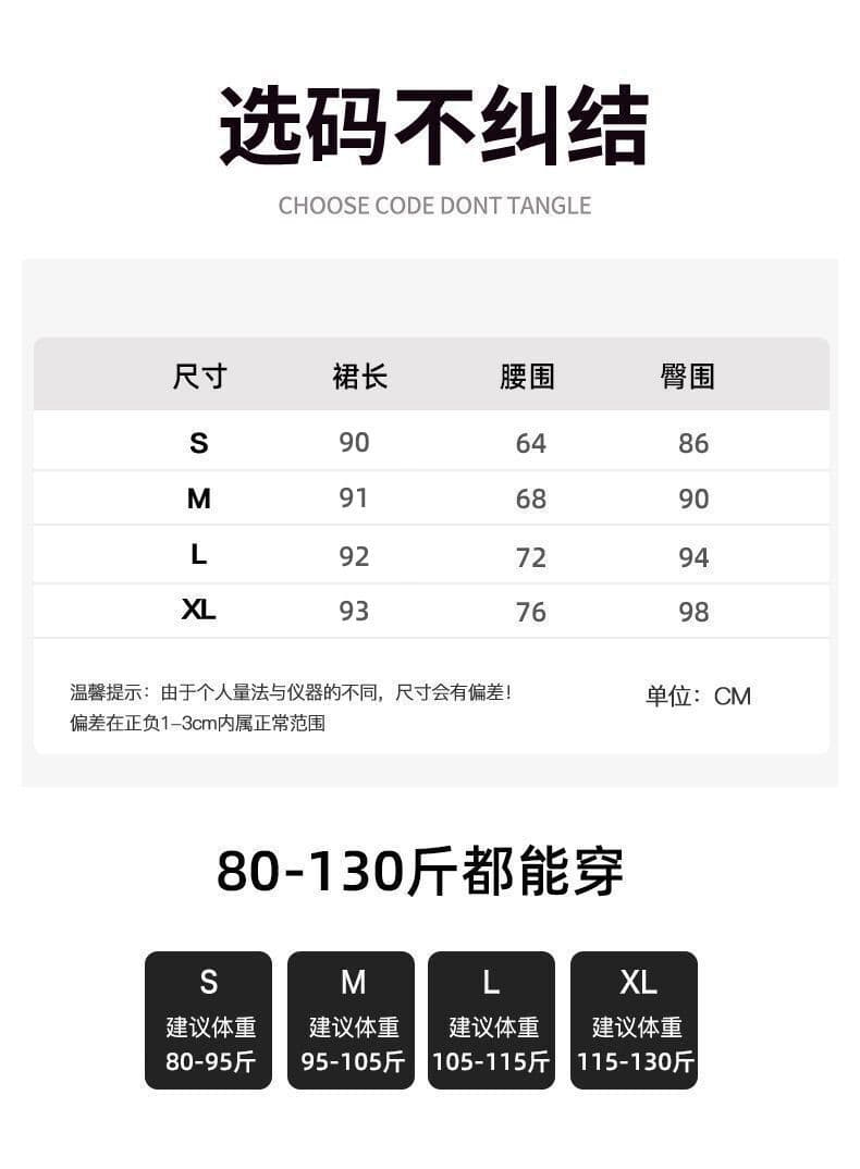 실사 정장 플리츠 반신 스커트 여성 가을 새로운 복부 수축 하이웨이스트 도루 센스 캐주얼 한 마디 우산 치마 큰 진자 롱 스커트 상세 이미지 21